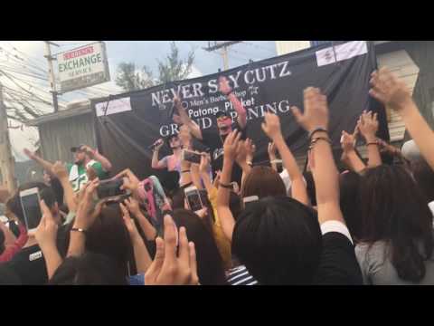 Mai Wai Leaw - Thaitatium