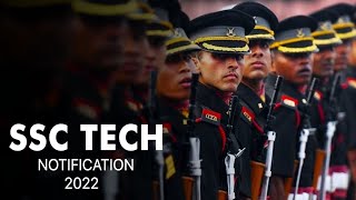 SSC Tech 59 Notification 2022 | Eligibility, Age Limit, Cut off, Selection Process