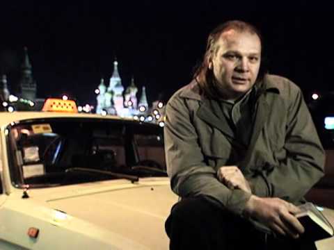 The Moscow Taxi Poet