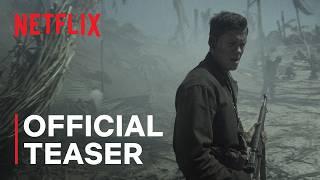 The Mosquito Bowl | Official Teaser | Netflix
