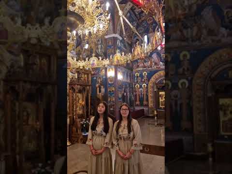 Ne plači mati Marija (Anđela Kulić i Marija Petričević)