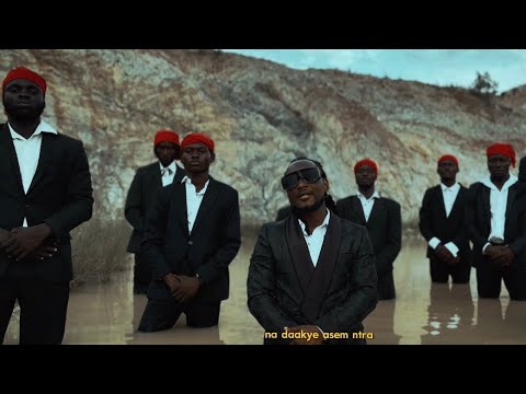 Epixode - CHOOBOI (Wahala Dey 2) - (Visualizer)