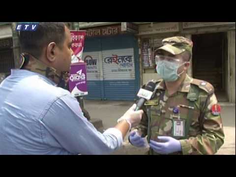 নির্দেশনা না মানায় সেনা সদস্যদের প্রশ্নের মুখোমুখি, দেয়া হচ্ছে শাস্তিও || ETV News