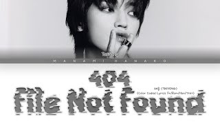 Download lagu {VOSTFR} TAEYONG (태용) - '404 File Not Found' (Color Coded Lyrics Français/Rom/Han/가사) mp3