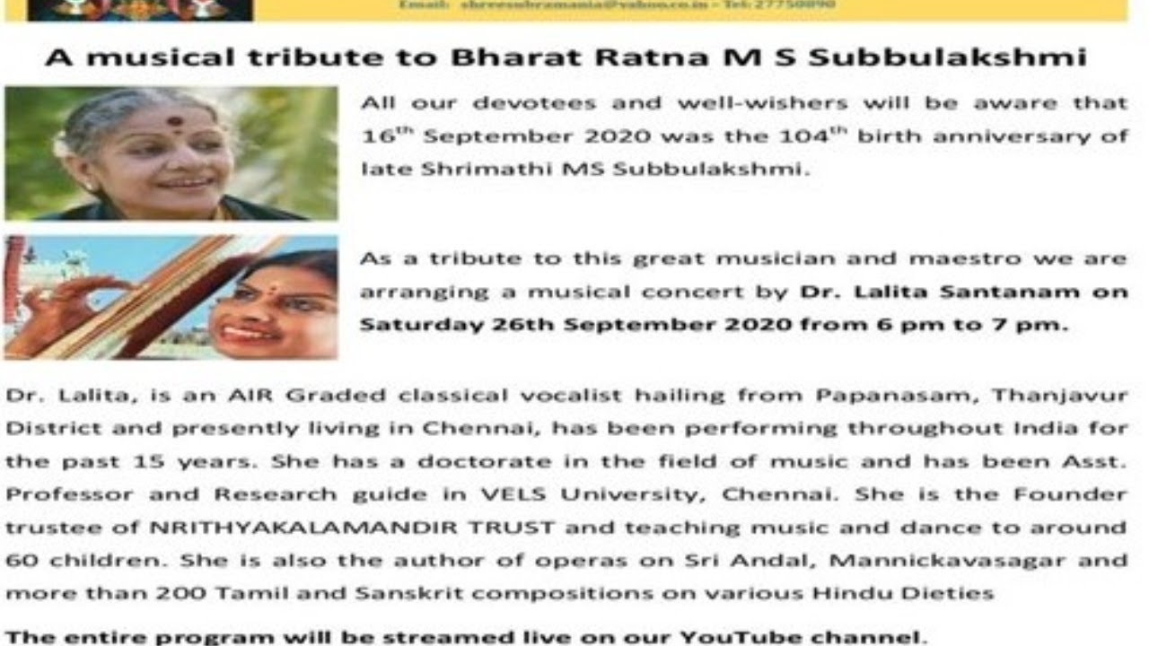 A musical tribute to Bharat Ratna M S Subbulakshmi