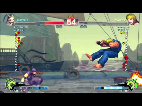 SSF4 Rank Match  ACQUA0316 (IB)  vs  Amanogwa (KE)