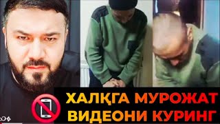 УРУШДА БОРГАН 500-УЗБЕК УЛДИРИЛДИ NASIM XOLOV в прямом эфире!