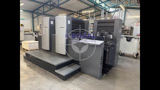 Presse offset Heidelberg SM 74-2 à vendre - Image 4 | Machineryline TD Presse offset Heidelberg SM 74-2 | Image 4 - Machineryline
