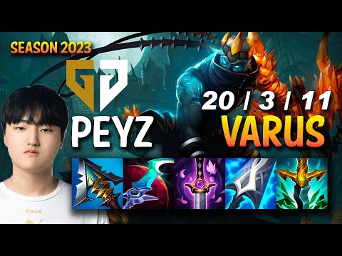 Gen Peyz VARUS vs CAITLYN ADC - KR Ranked