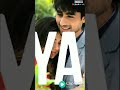 Raja Ko Rane Se Peyar Ho Gaya