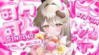 〖歌枠￤KARAOKE〗高評価111目指して歌っていくよ～！久しぶりのお歌枠！初見さんも大歓迎✨〖おりりん.￤vtuber〗
