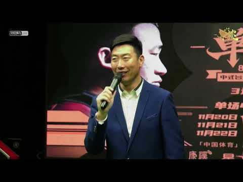 45. Chu Bingjie VS Shi Hanqing - Set 1 - Semi Final - 2021 8 Battle