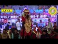 Saj Rahe Bhole Baba Nirale Dulhe Mein Lakhbir Singh Lakha Live Gurgaon 2017
