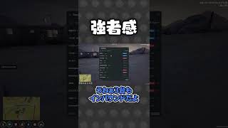 警察が聞いたら絶望しそうなセリフを言うレダー【#らっだぁ切り抜き】 #ストグラ