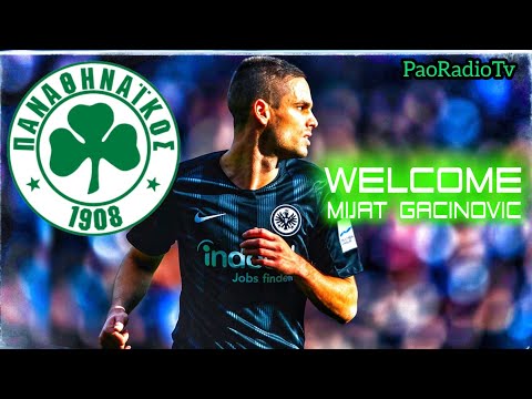 Mijat Gacinovic (Best Moments) Welcome To Panathinaikos