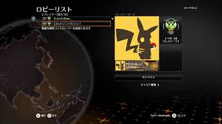 [BO2 参加型配信] マルチ誰でもかもん