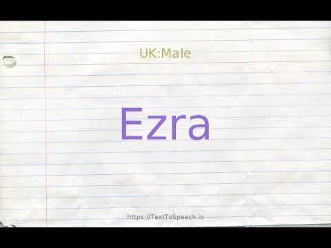 How to pronounce ezra