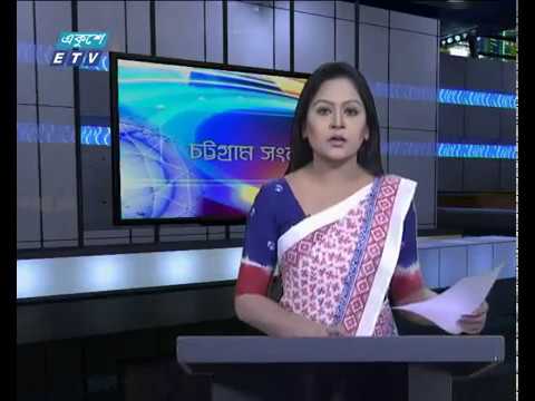 সন্ধ্যা ০৬টার সংবাদ ০৪-০১-২০১৮