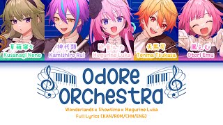 Cover art for dance orchestra