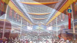 36th Kagyu Monlam - Day One - Morning Session