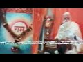 Shree Bramchari Maharaj Ji Shree Ram Sharnam Ashram