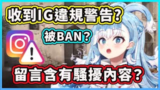 [問卦] 台灣人除英文是不是應該加強印尼語？