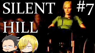 【サイレントヒル1 PS版】初見プレイ#7 ネタバレあり