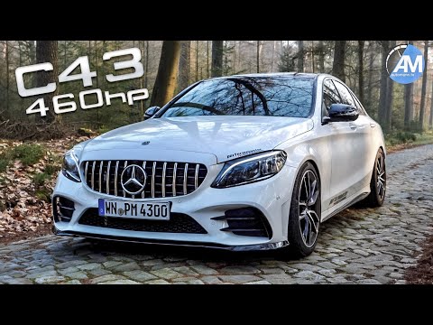 AMG C43s (460hp) by Performmaster - DRIVE & SOUND!