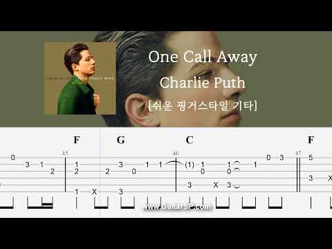 One Call Away - Charlie Puth [Fingerstyle TAB] ★★★☆☆