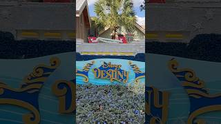 Disney Destiny Topiary in Disney Springs plays Musical Horns!