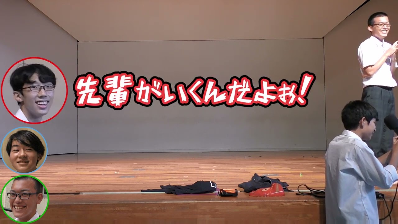 浜松学芸高校放送部の日常