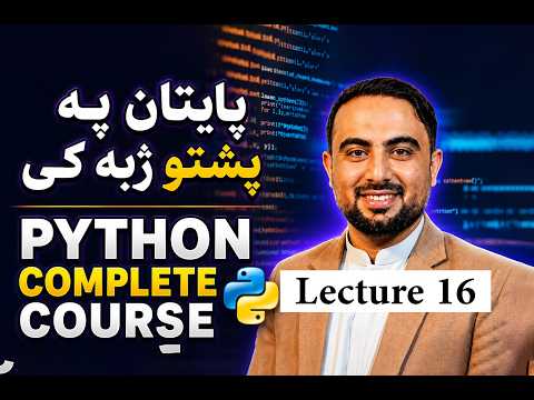 Nested If Statement In Python Python Conditional Statements For Beginners Lecture 16