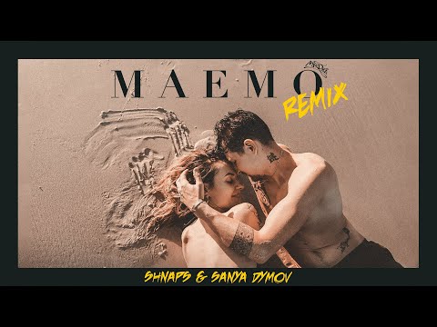 MamaRika - MAEMO (Shnaps & Sanya Dymov Remix)