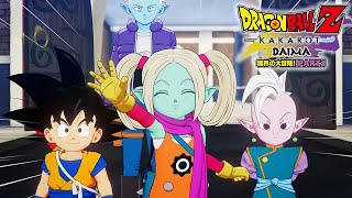 ヒロイン登場で大冒険のパーティー集結ｯ！新DLC『-DAIMA- 魔界の大冒険 PART1』実況プレイ！#2【ドラゴンボールZ KAKAROT:カカロット】