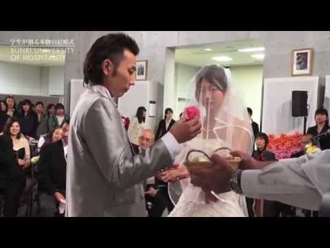 看護学科 学生が本物の結婚式をプロデュース！感動ムービー公開中★本番編（ブライダル）