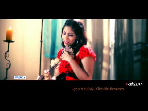 Chinthika_Sanasanna Maa Pathum_Video Trailer.mp4