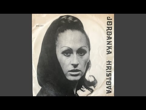 Не съжалявам