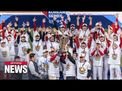 SSG Landers vence KBO pós-temporada em 6 jogos, derrotando Kiwoom Heroes