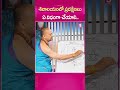 శివాలయంలో ప్రదక్షిణలు ఏ విధంగా చేయాల