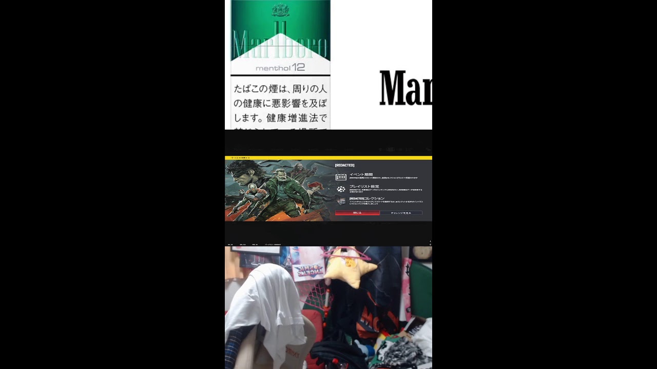 【初見歓迎】乳首コネコネコーネリア