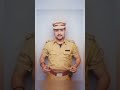 Hamra Bujhata Babua DM Hoihe Viral Reels Ips Police Dm Ips