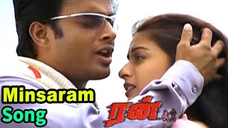 Run  Run Songs  Tamil Movie Songs  Minsaram En Mee