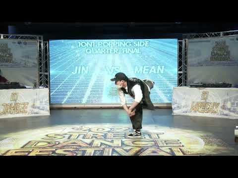 Jin vs Mean I POPPING BATTLE Quarter-Final I 2021 JINJU SDF