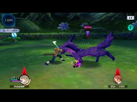 Tales of the Rays - Sorey's Mirror Gear (Sword Flare)