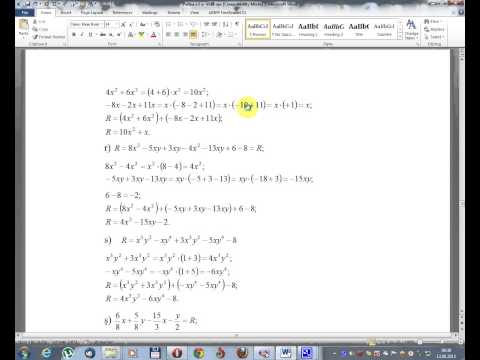 Clasa a VIII - a - Algebra - Lectia 58