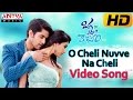 O Cheli Nuvve Na Cheli Full Video Song || Oka Laila Kosam Movie || Naga Chaitanya, Pooja Hegde