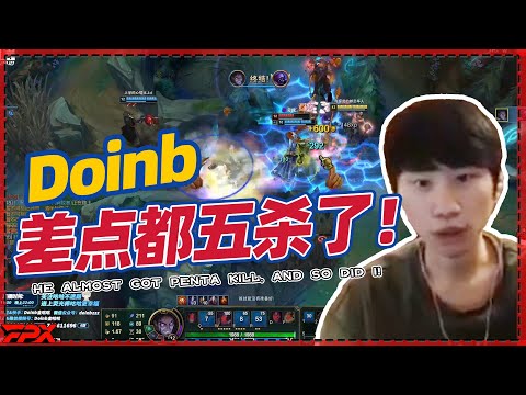 Doinb's Sylas: the enemy almost got Penta Kill, and so did I!