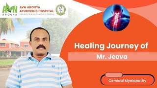 Jeeva (Cervical Myelopathy)