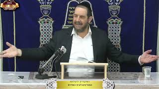 משנה אבות פרק ג האומר מה נאה אילן זה מתחייב בנפשו הרב אברהם מלמד ¤ י' כסלו תשפה 11.12.2024 (הרב אברהם מלמד) - התמונה מוצגת ישירות מתוך אתר האינטרנט יוטיוב. זכויות היוצרים בתמונה שייכות ליוצרה. קישור קרדיט למקור התוכן נמצא בתוך דף הסרטון