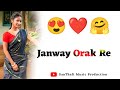 Janway Orak Re Ruwa Laik Me New Santali Video Santali Status Video 2022